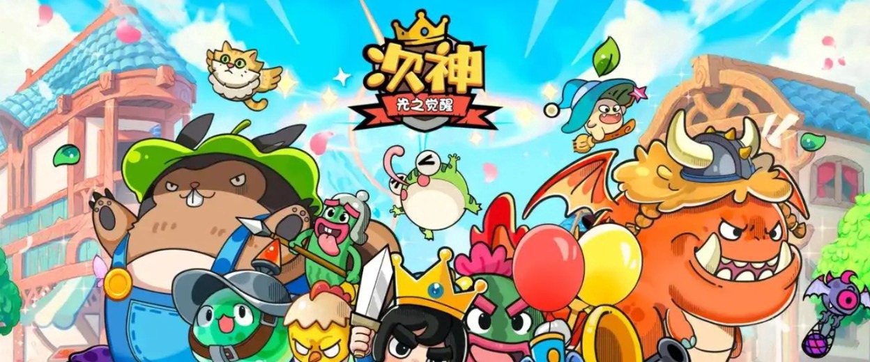 次神光之觉醒宣传图 1