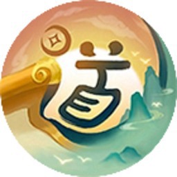 道友来挖宝折扣福利版