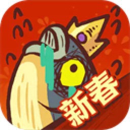 美味咸鱼游戏图标