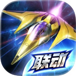雷霆战机游戏图标