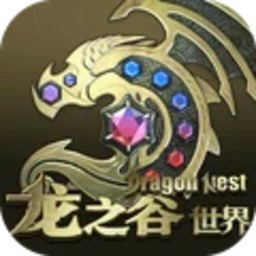 龙之谷世界游戏图标