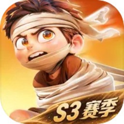 酋长你别跑游戏图标