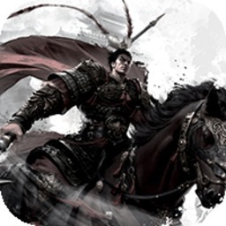 三国天下归心游戏图标