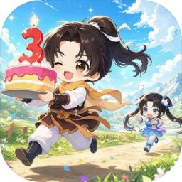 仙剑奇侠传：新的开始游戏图标