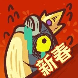 咸鱼之王创世版游戏图标