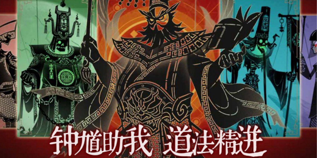 遗弃之地福利宣传图