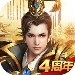 远征2游戏图标