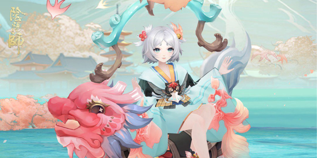 阴阳师手游福利宣传图