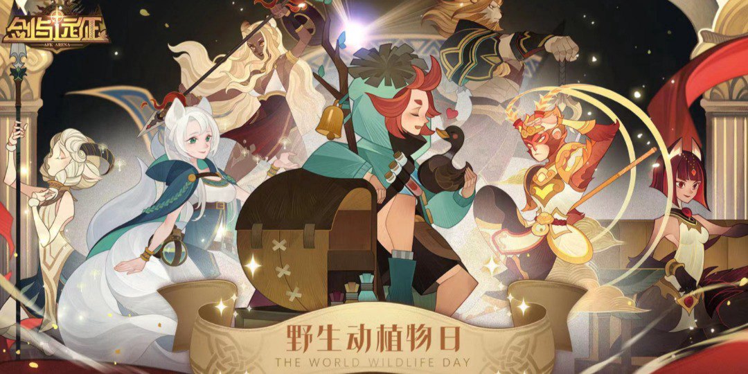 三国大冒险（掌上谈兵）福利宣传图