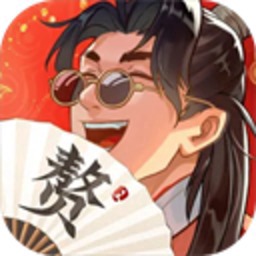 赘婿游戏图标