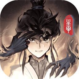 主宰世界游戏图标